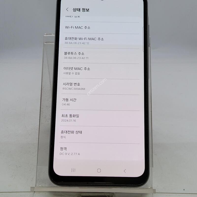 A256 ȭ��Ʈ 128�Ⱑ