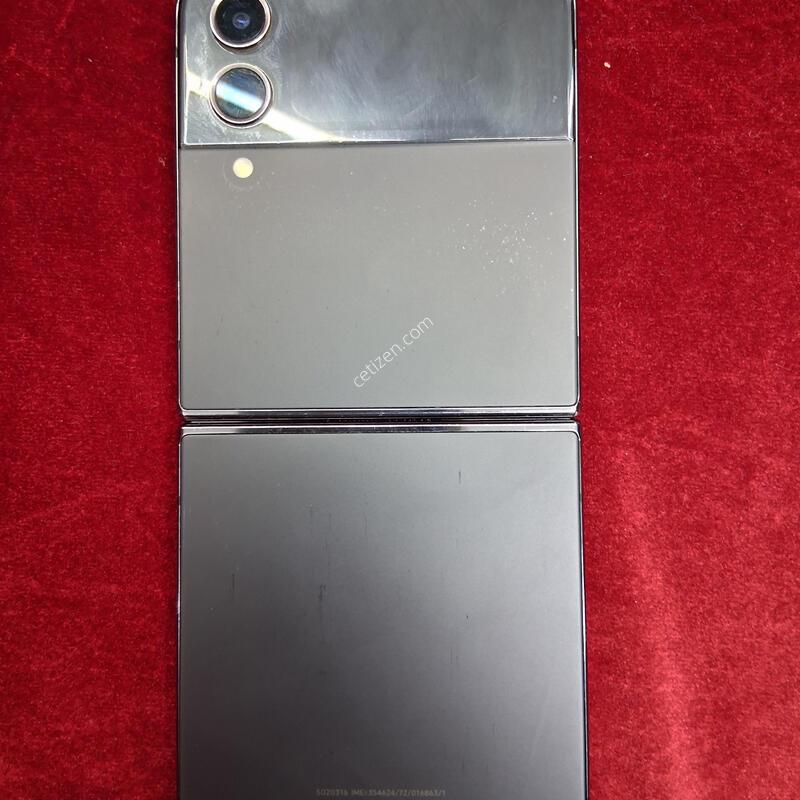 �������� �������� ����� �ø�4 ���� ������ ���� �˴ϴ�.