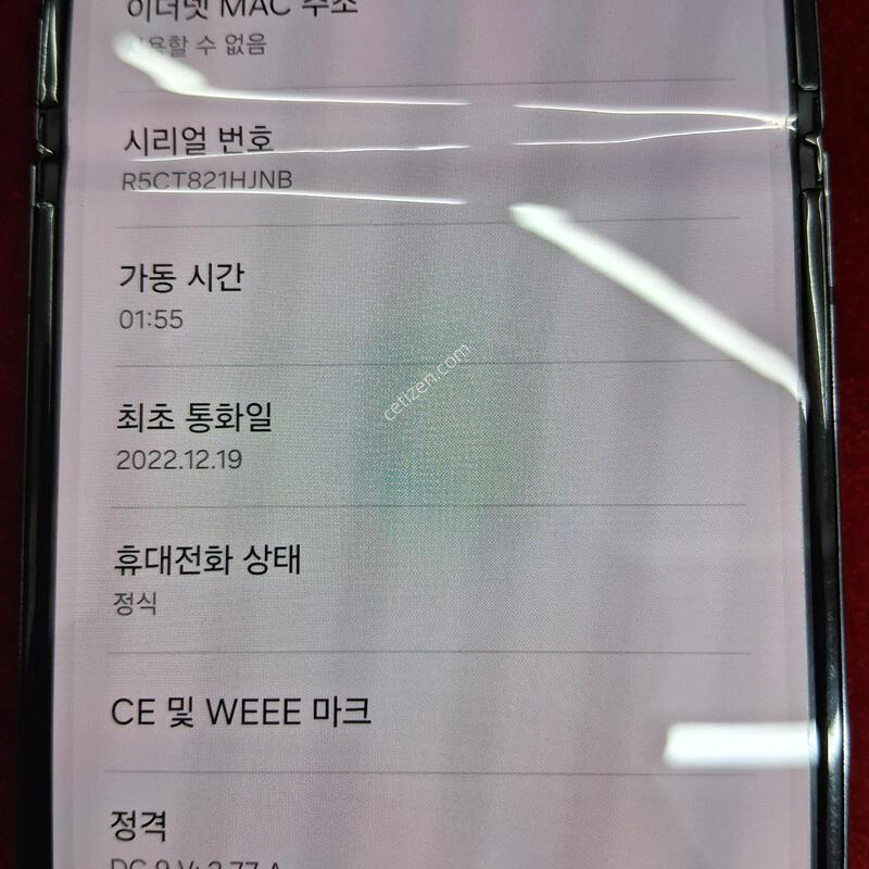 �������� �������� ����� �ø�4 ���� ������ ���� �˴ϴ�.