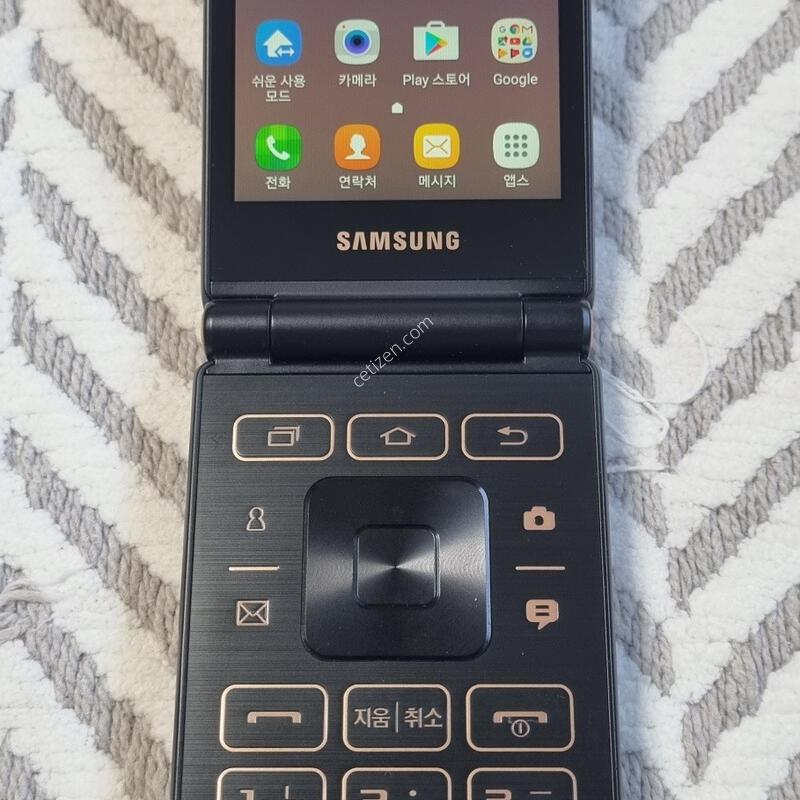 �Ｚ ����������2(SM-G160)/�������/ȿ����/������/�˶���3�� ����ȣȯ/����� ���� ���/5��6õ���� �˴ϴ�.