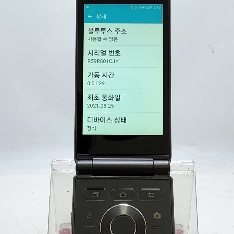 G160 �׷��� 32�Ⱑ