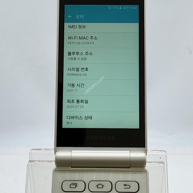 G160 ȭ��Ʈ 32�Ⱑ