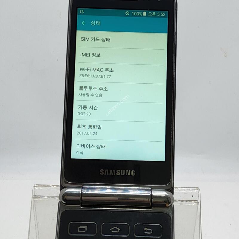 G150 ���� 8�Ⱑ �ڱ���