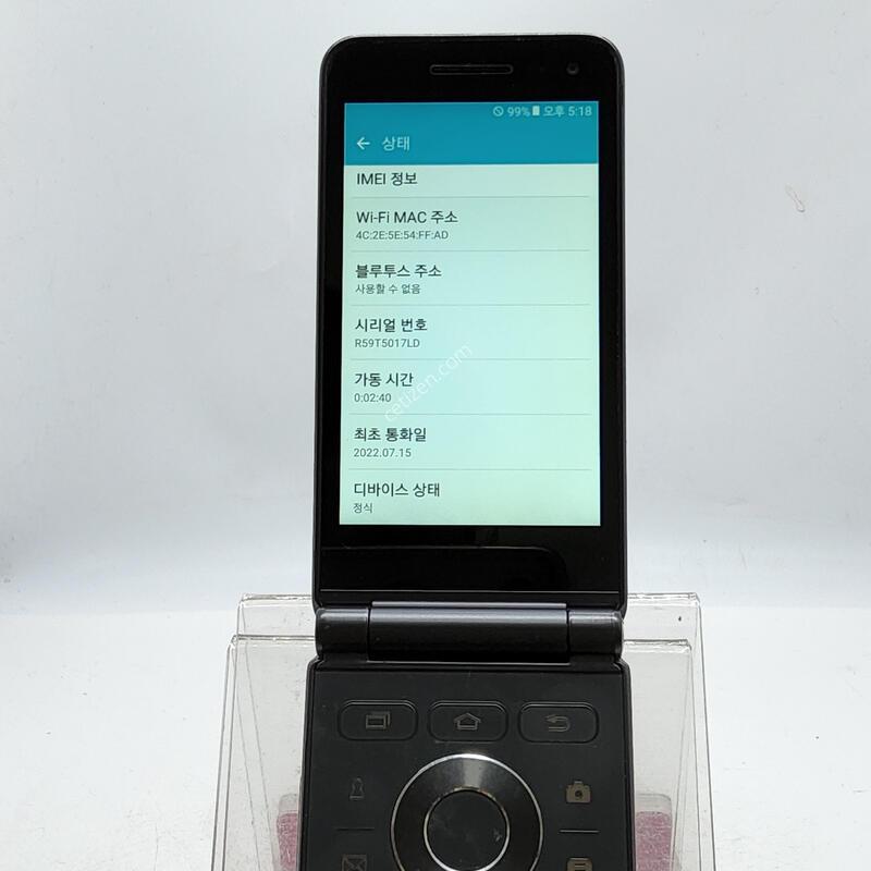 G160 �׷��� 32�Ⱑ