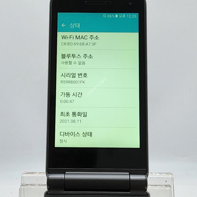 G160 �׷��� 32�Ⱑ