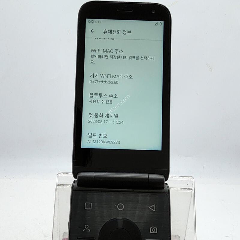 M120 ���� 32�Ⱑ KT