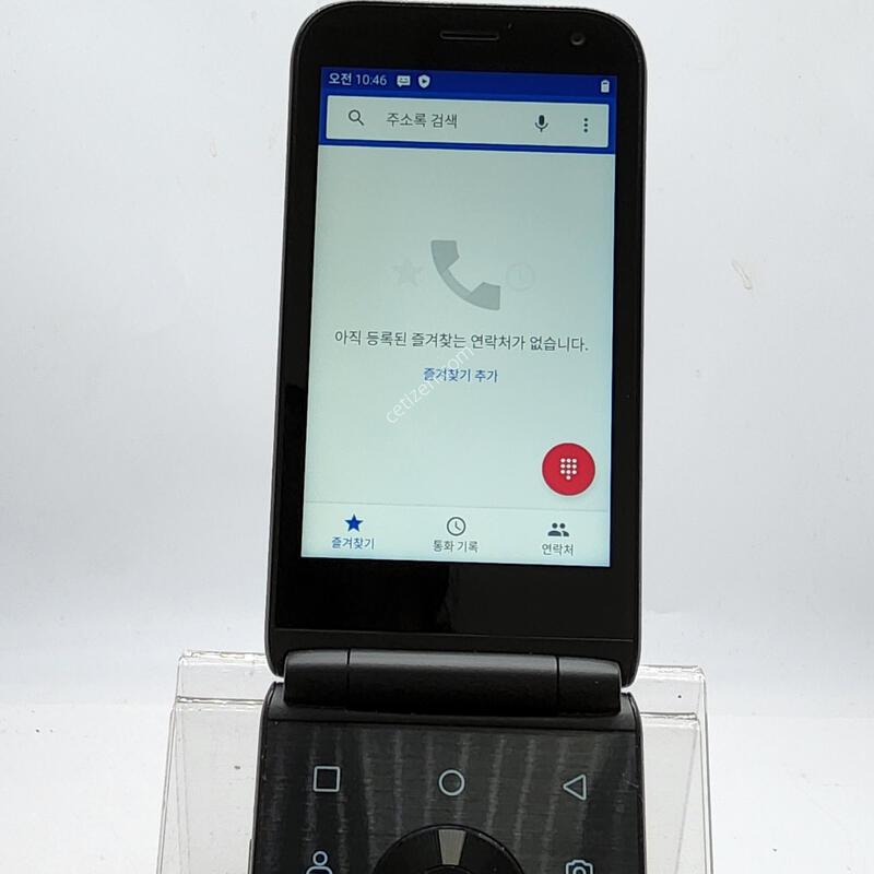 M120 ���� 32�Ⱑ SK