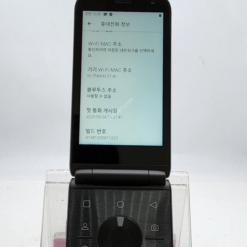 M120 ���� 32�Ⱑ SK