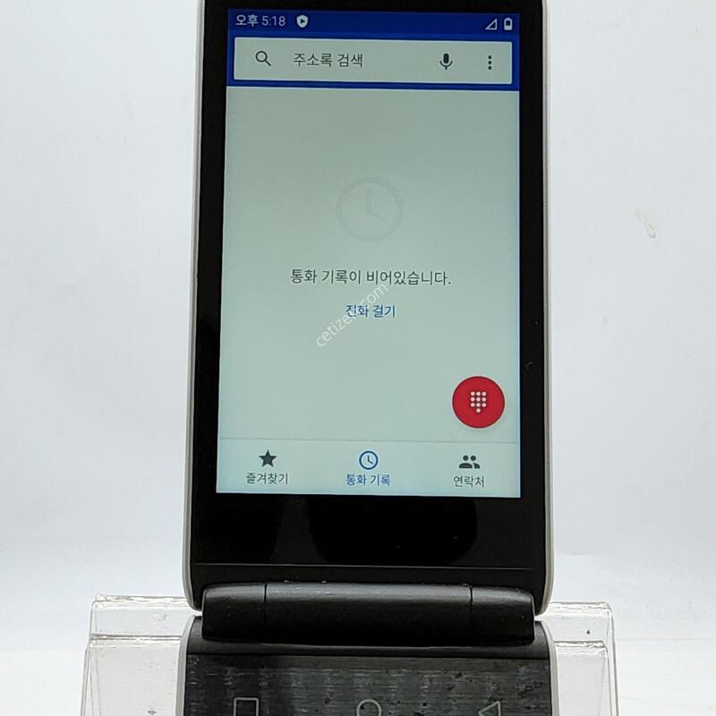 M120 ȭ��Ʈ 32�Ⱑ SK