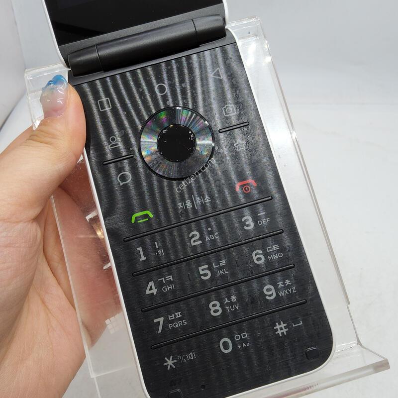 M120 ȭ��Ʈ 32�Ⱑ SK