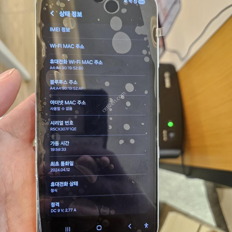 (������ �ܺοü���)A25 ��ü ���� ���͸� �׵θ� 100%��ǰ ��ü ������ �̻��