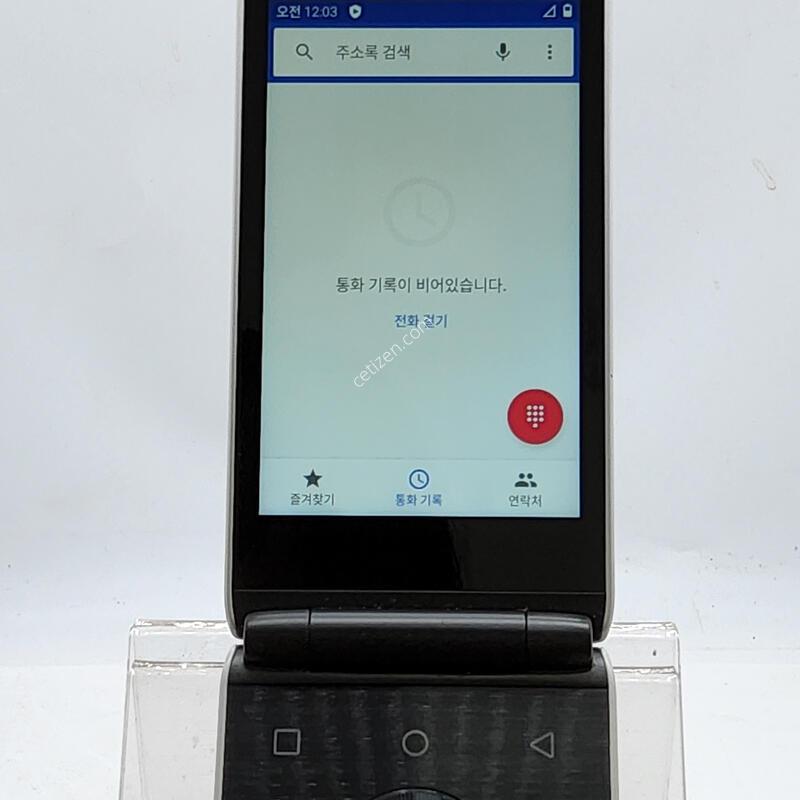 M120 ȭ��Ʈ 32�Ⱑ KT