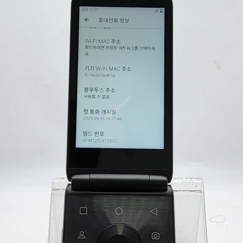 M120 ���� 32�Ⱑ