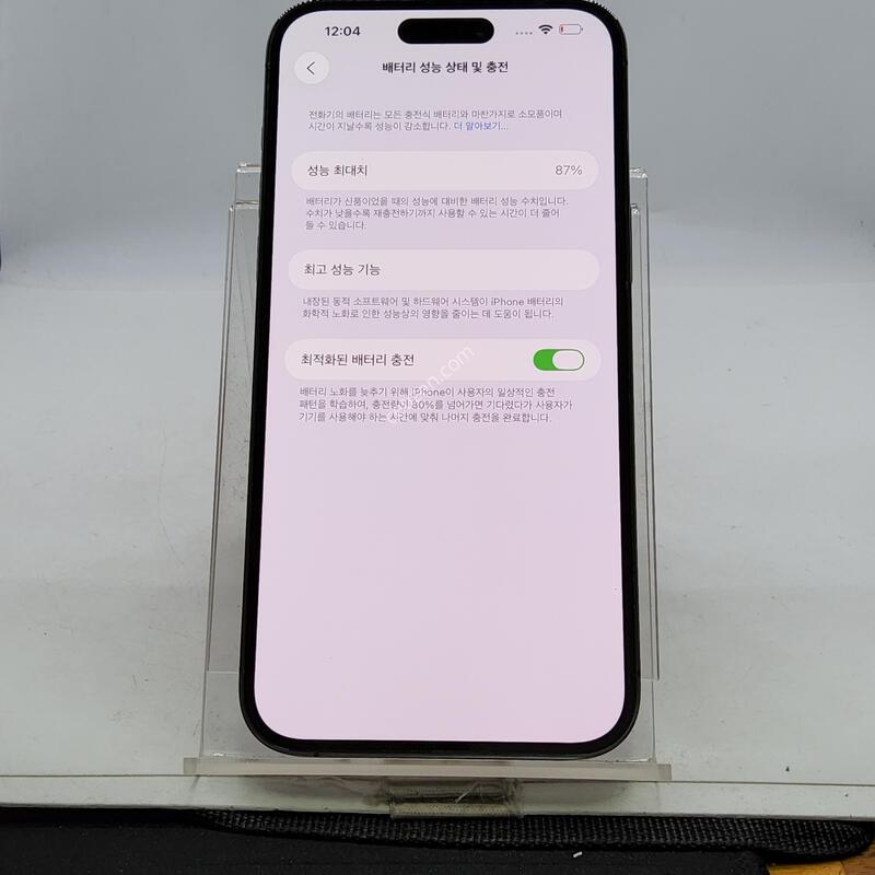 ������14���θƽ� ���� 128�Ⱑ