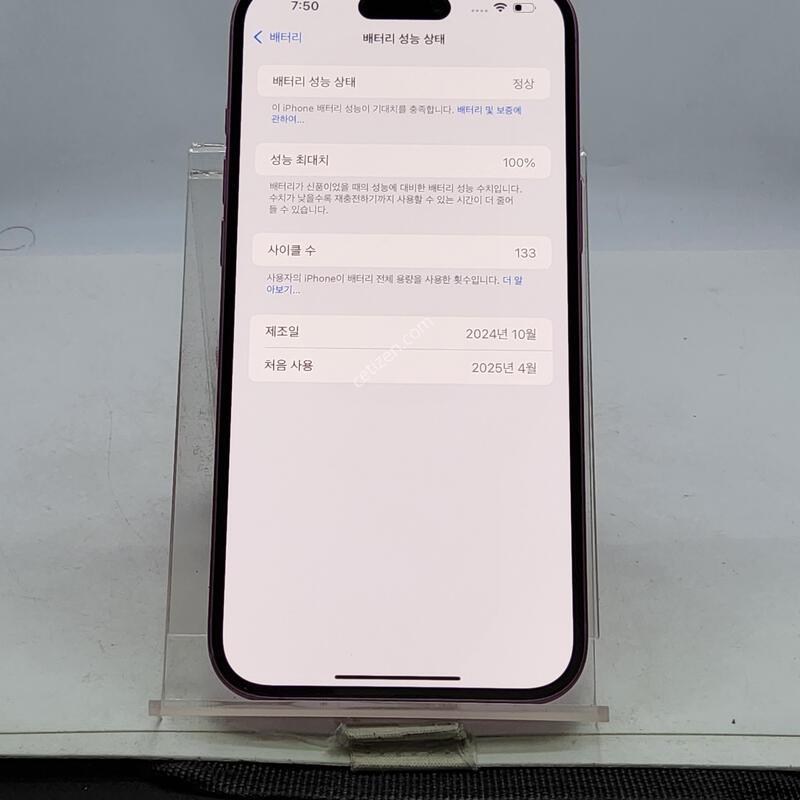 ������16�÷��� ��ũ 256�Ⱑ