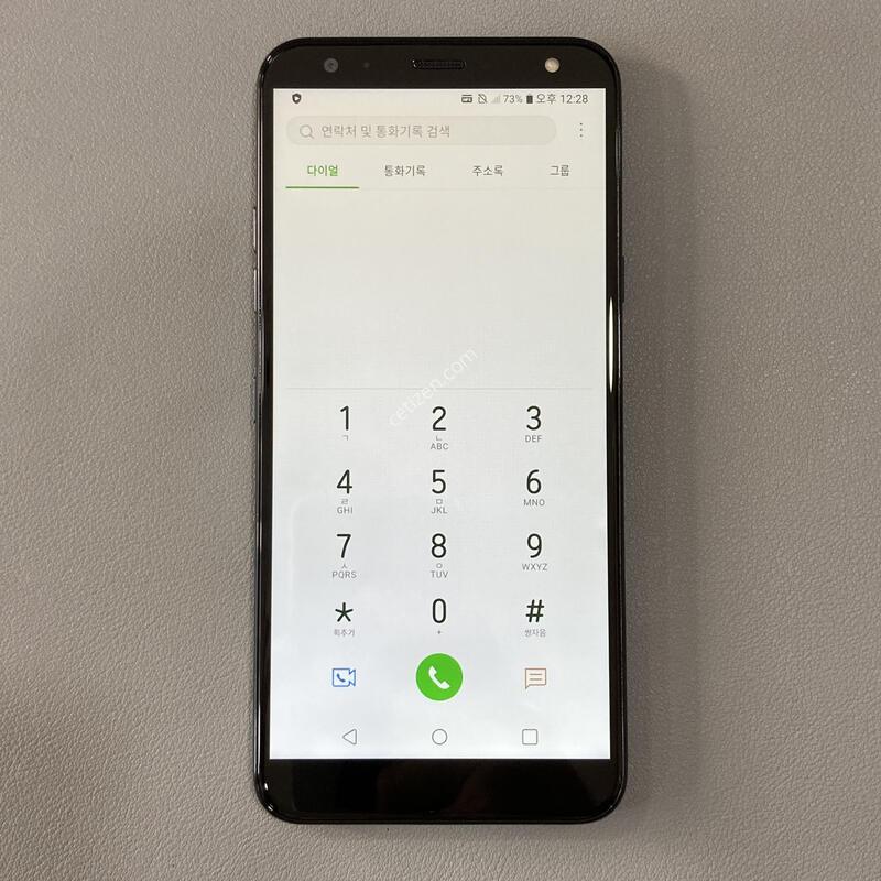 �ܰ�����, ��������, ���⽺, ���ܻ�, ����� ��! / X4 �׷���