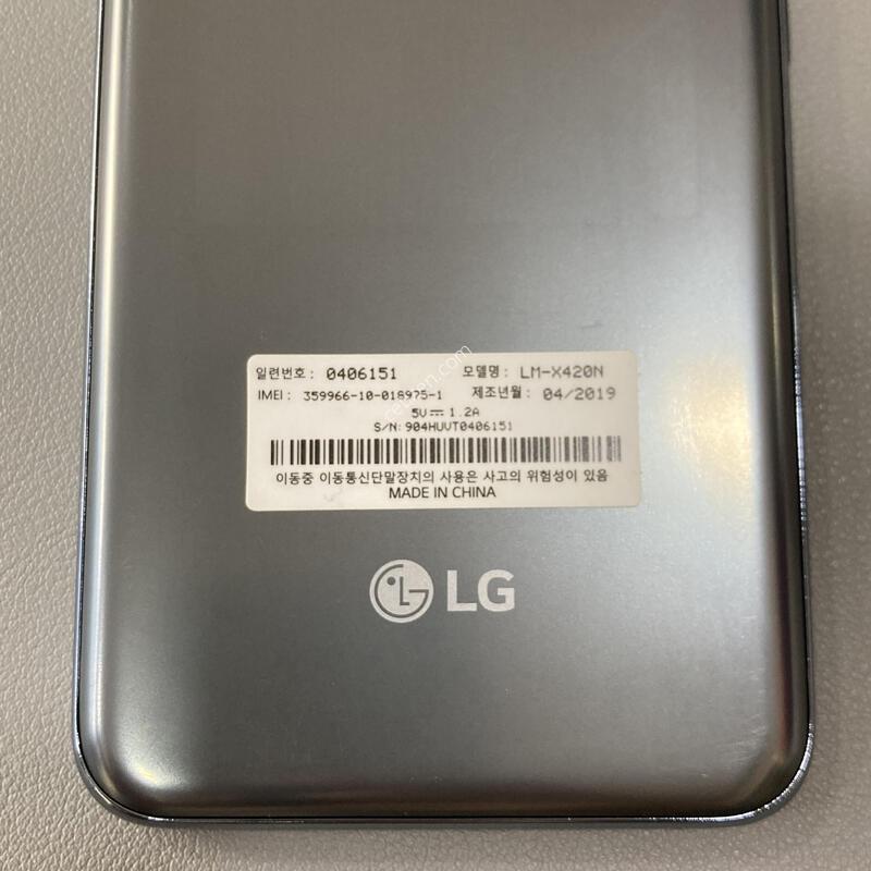 �ܰ�����, ��������, ���⽺, ���ܻ�, ����� ��! / X4 �׷���