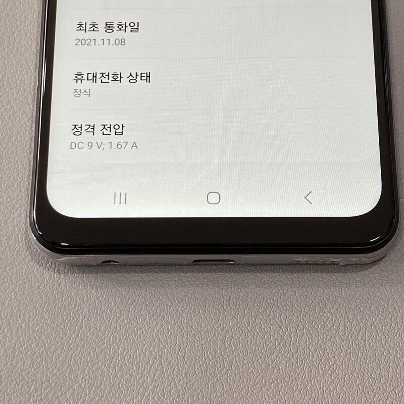 ���� ȭ��Ʈ / �ܰ� ����� �ֻ�!! ���� S��!! ���ܻ�!!