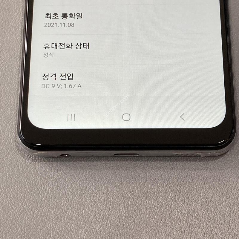 �ܰ� ����� �ֻ�!! ���� S��!! ���ܻ�!! / ���� ȭ��Ʈ