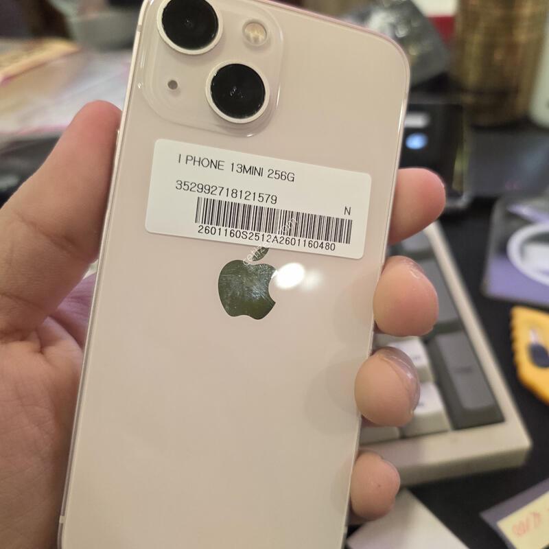 (2447)13�̴� 256