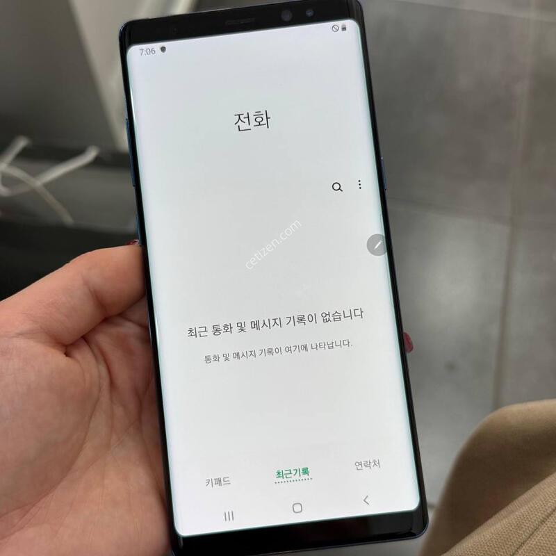 �����ó�Ʈ8 ���� 64GB Y1397