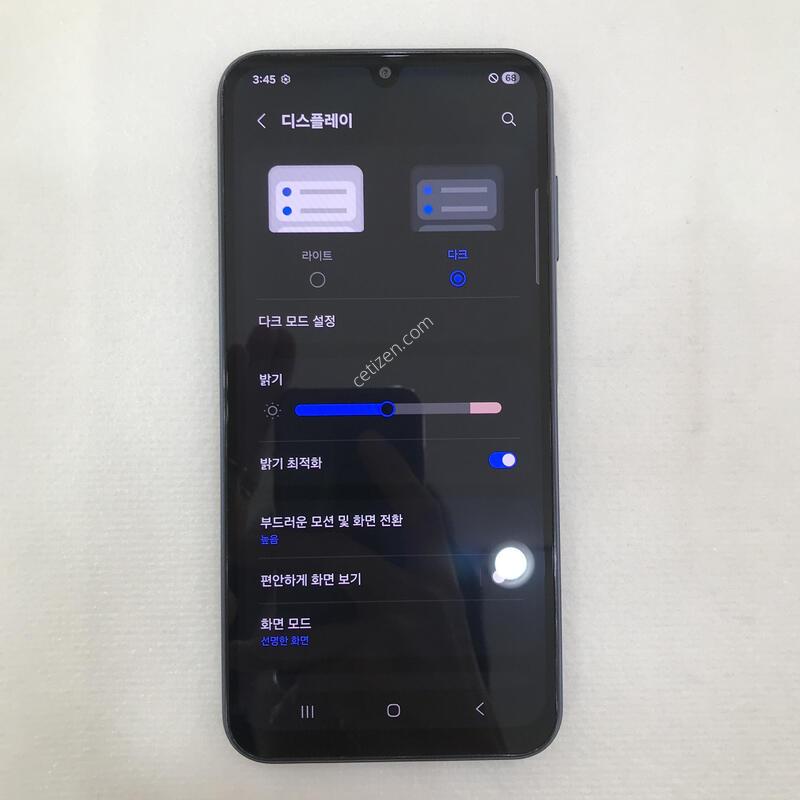 ���� �ܰ�SSSS��!!