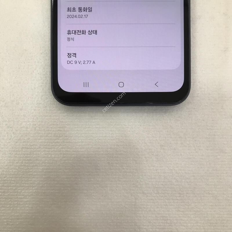 ���� �ܰ�SSSS��!!