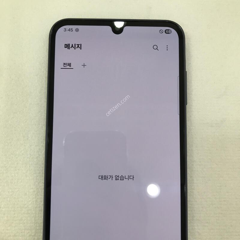 A25 ���� �ܰ�SS��!!