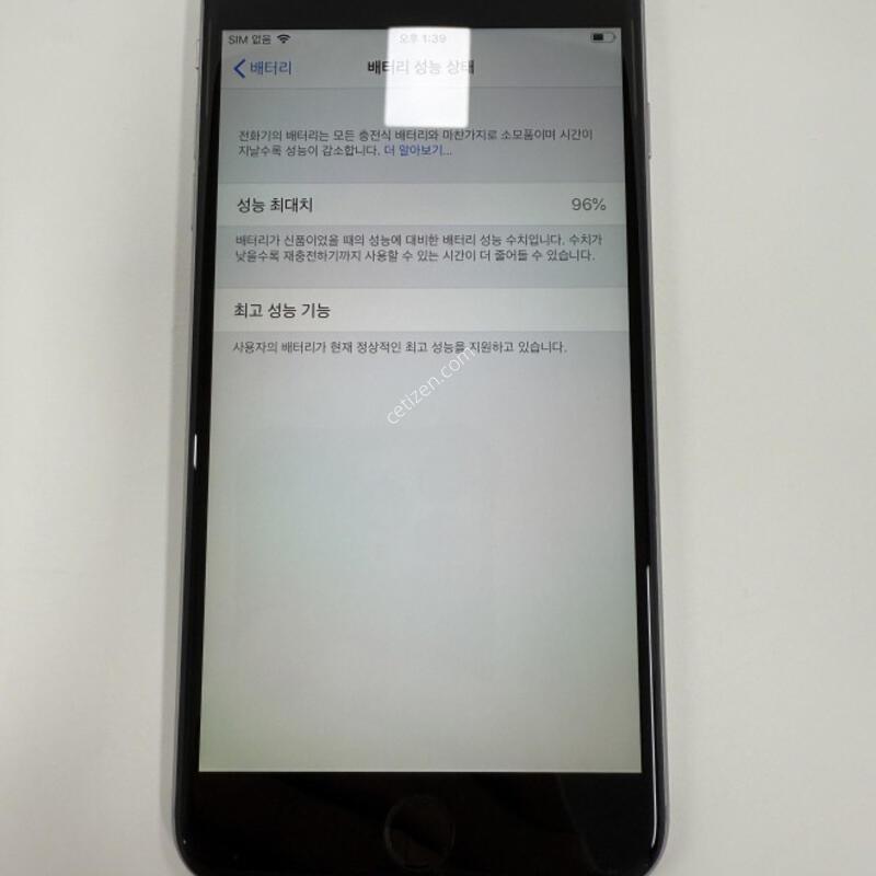 ������6�÷��� ����� �Ǹ��մϴ�.