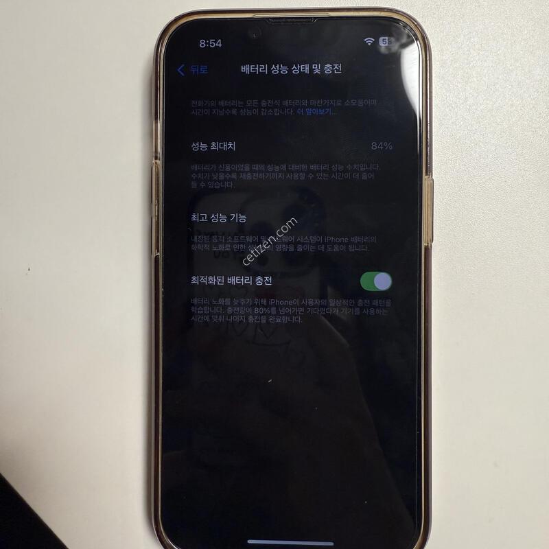 ������ 14 256G ����