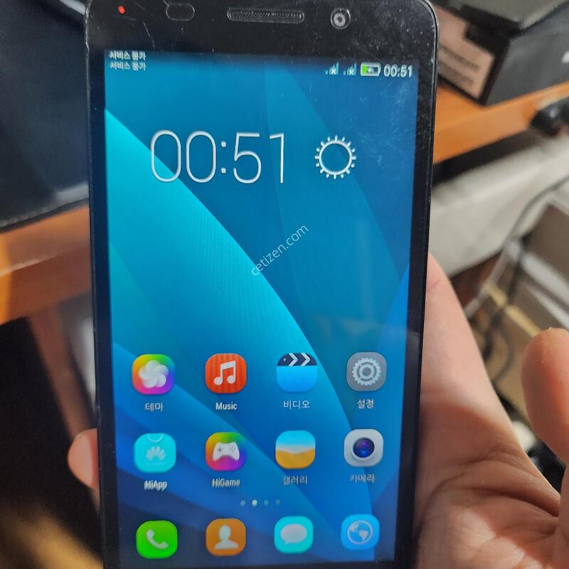 ȭ���� �Ƴ� 4x che-tl00h