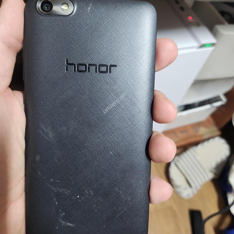 ȭ���� �Ƴ� 4x che-tl00h