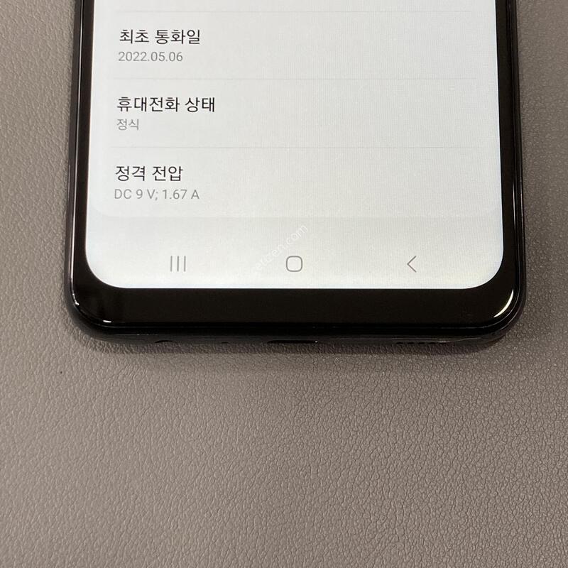 �ܰ�����, ����S, ���ܻ�, ����� �ֻ�! / ���� ����