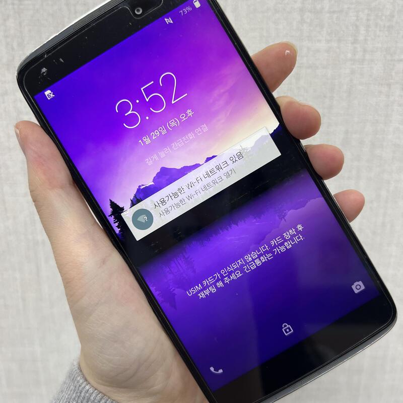 [��ó!!]��Į��Sol/H200/32/���/83760