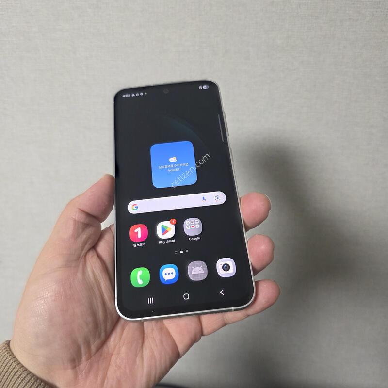 ������ S23FE ��Ʈ 256�Ⱑ A�� �Ⱦƿ�~