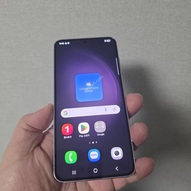 ������ S23 �󺥴� 256�Ⱑ SS�� �Ⱦƿ�~