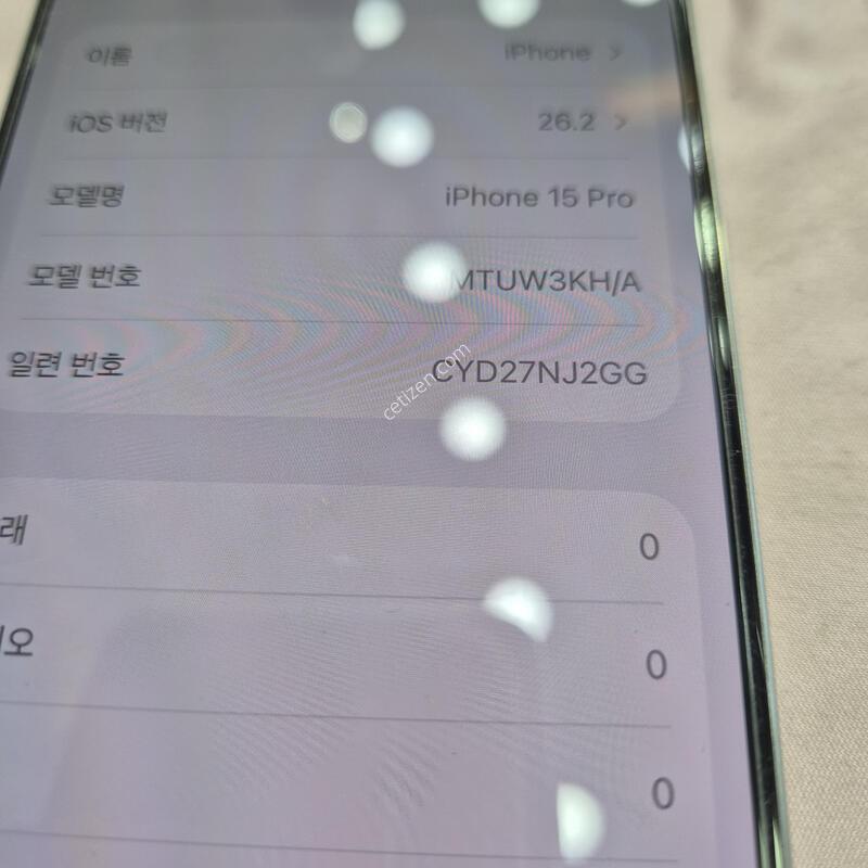 ���͸�89% �ڽ��¾����� ��ǰ����