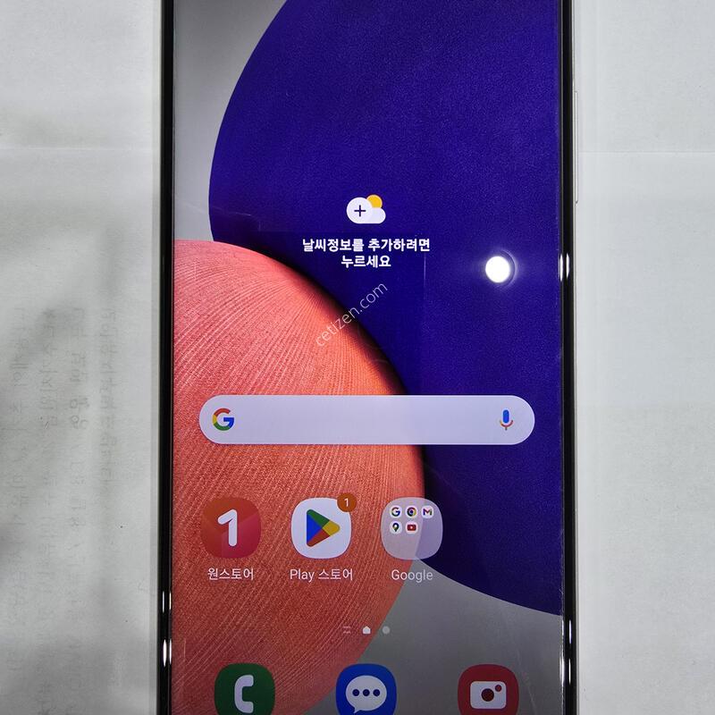 �Ｚ ������ ���� ȭ��Ʈ ���ܻ�