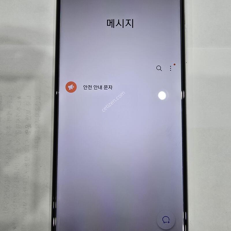 �Ｚ ������ ���� ȭ��Ʈ ���ܻ�