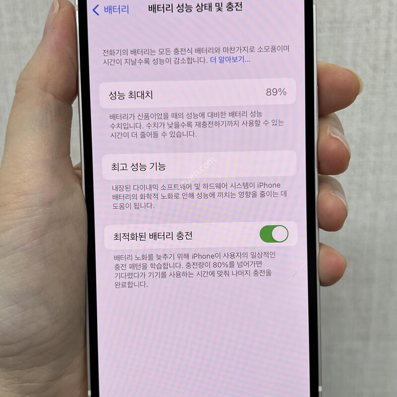 [������]������12�̴�/64/ȭ��Ʈ/84278