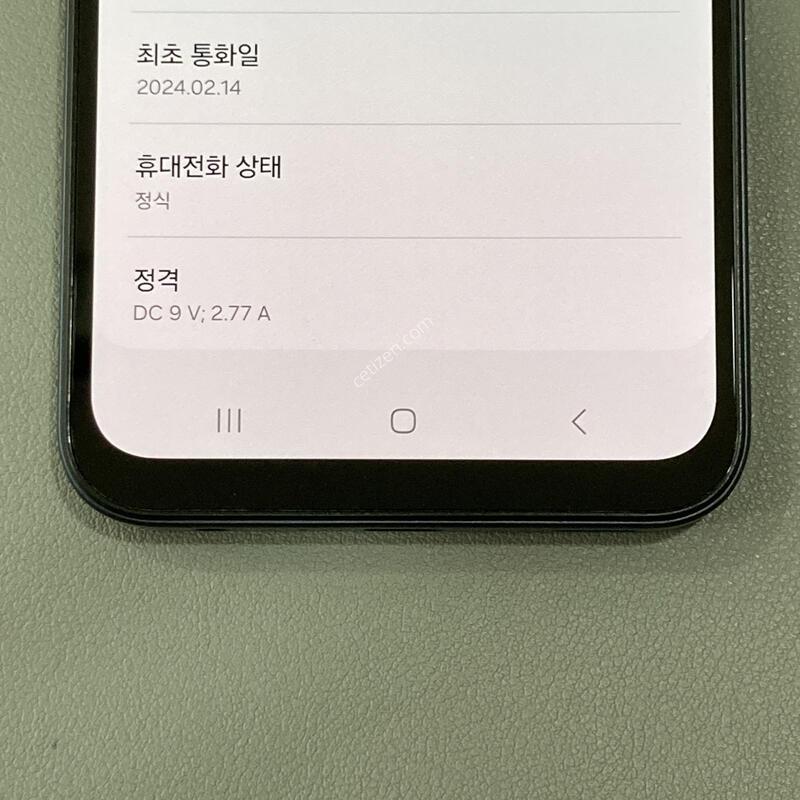 �ܰ�����, ����SSS, ���⽺, ���ܻ�, ����� �ֻ�!! / A25 ����