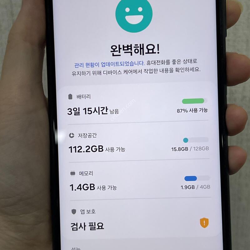 [��������!]�����ù���2/M236/128/�׸�/84284