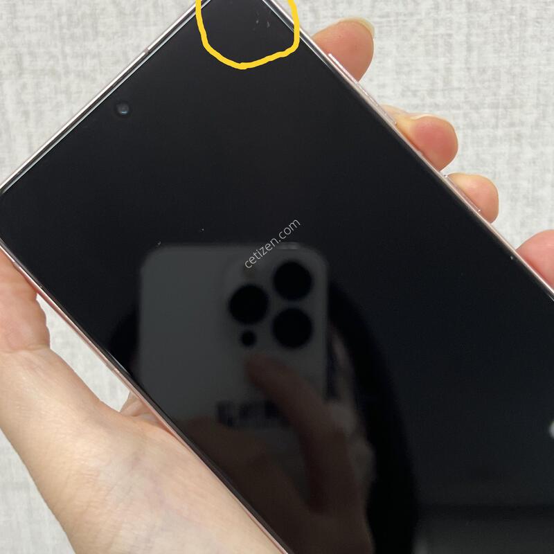 [������]������S21 5G/G991/256/����/84297