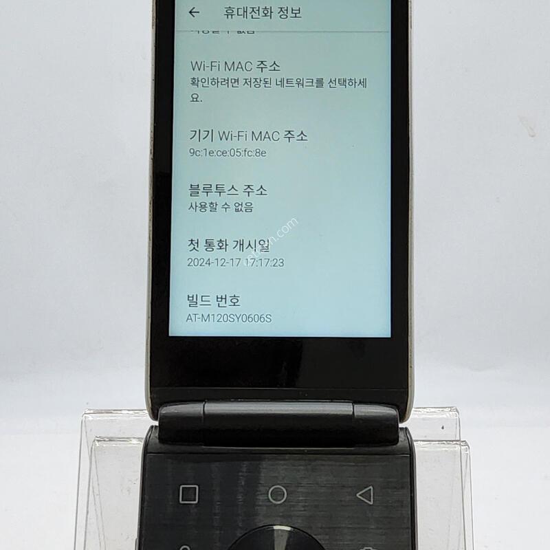 M120 �ͽ� 32�Ⱑ