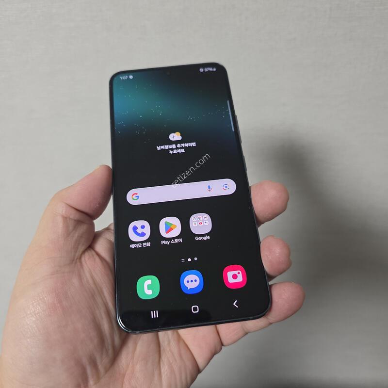 ������ S22 ���ұ׸� 256�Ⱑ A��  �Ⱦƿ�~