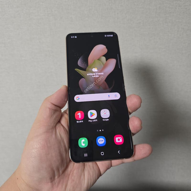 ������ Z�ø�4 ��� 256�Ⱑ A�� �˴ϴ�