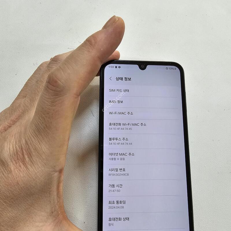 ������ A15���� ��������