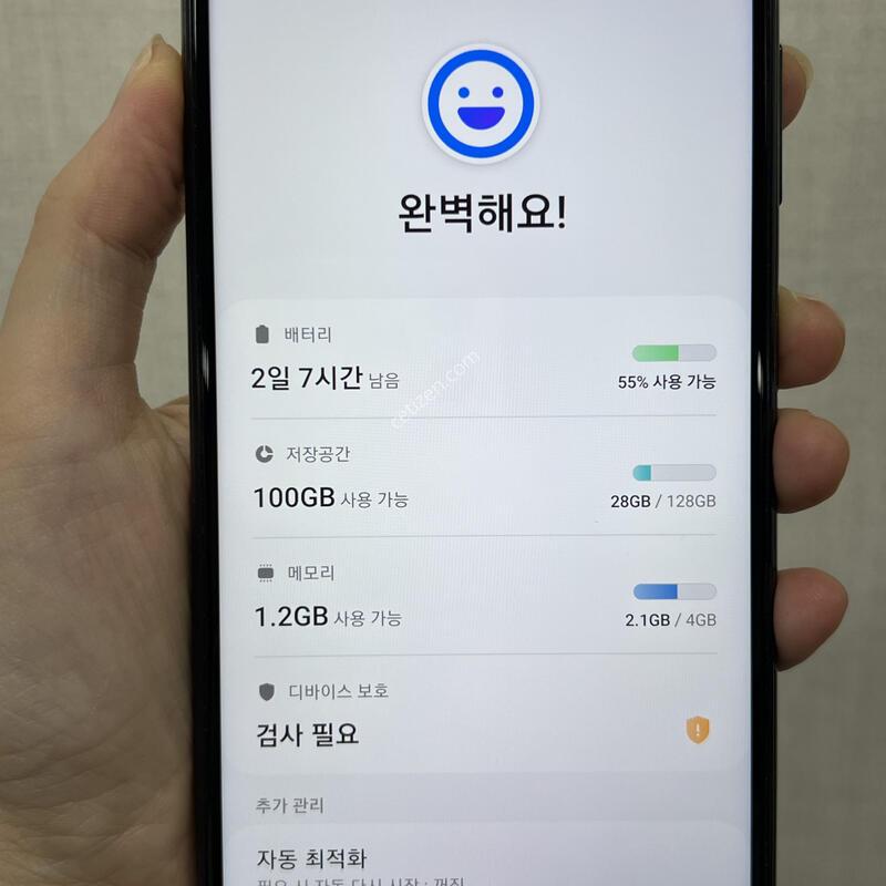 [������]�����ù���2/M236/128/�׸�/84281