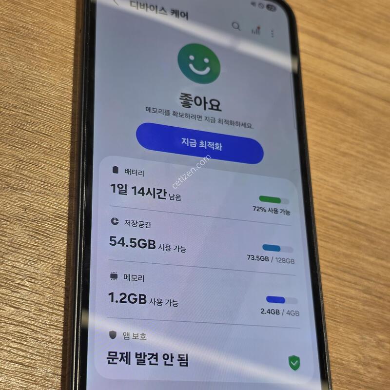 ������A24 �˴ϴ�