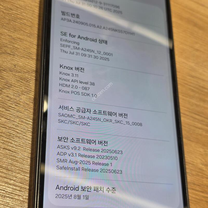 ������A24 �˴ϴ�